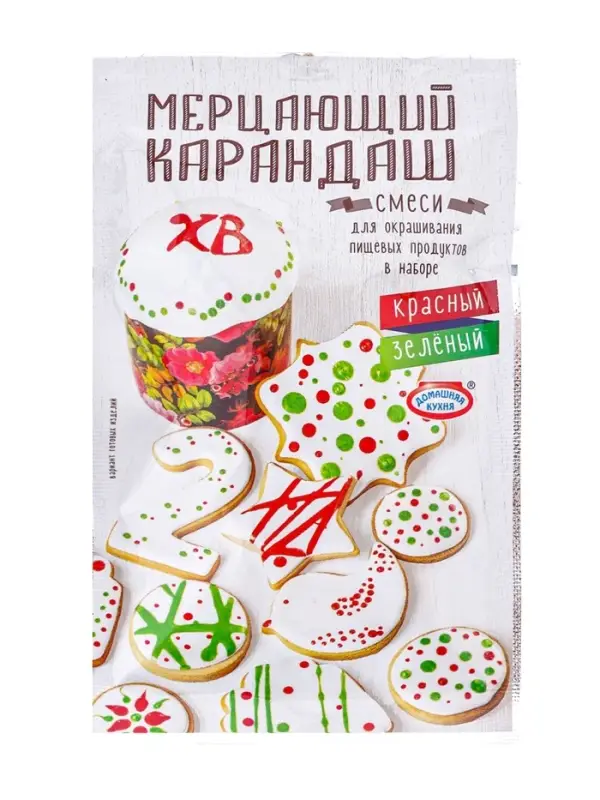 Пищевой краситель для яиц &laquo;Мерцающий карандаш&raquo;, микс