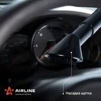 Пылесос CYCLONE TURBO в сумке (150Вт, 0,5л, 6 кПа)