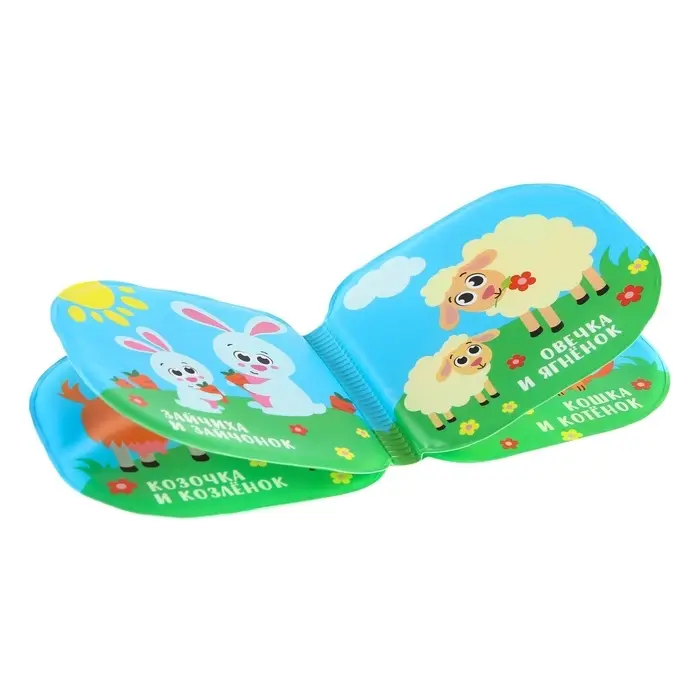 Книжка - игрушка для ванны Крошка Я &laquo;Кто моя мама?&raquo;, водная раскраска