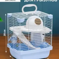 Клетка для грызунов укомплектованная, 23&times;19&times;28 см, голубая