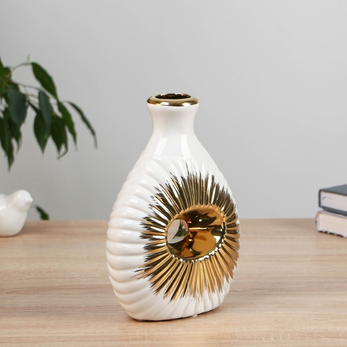 Керамическая ваза декоративная настольная «Кейдн», для цветов, сухоцветов, 21 см, белый Керамическая ваза декоративная настольная «Кейдн», для цветов, сухоцветов, 21 см, белый