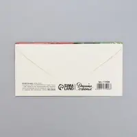 Конверт для денег «От всего сердца», 16.5×8 см