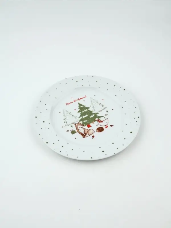 Тарелка «Новогодние истории», 22 см