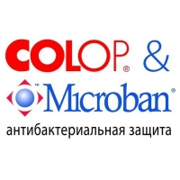 Оснастка для печати круг. с крышкой d30мм Pr. R30 антибакт.защ.Colop