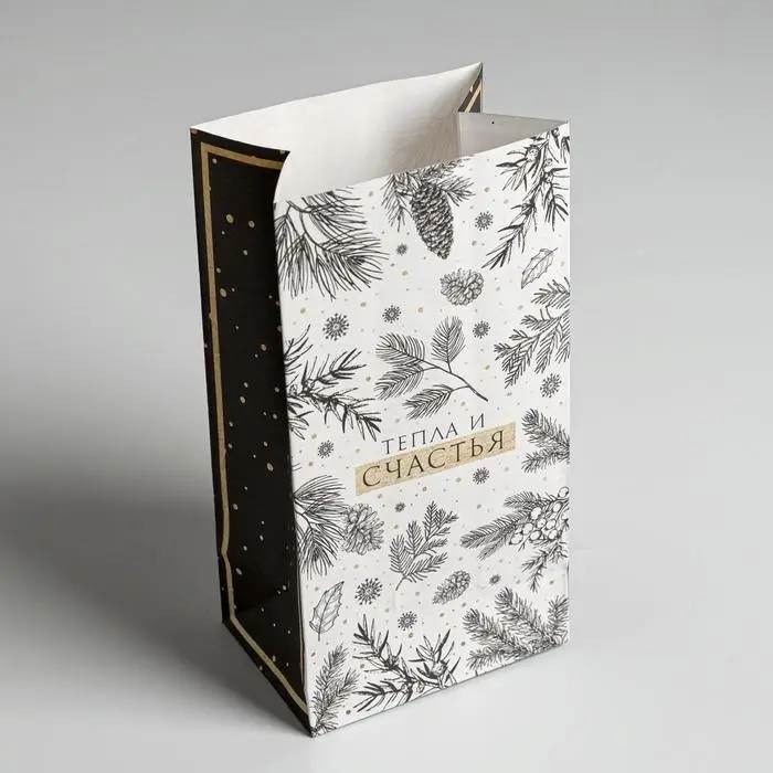 Пакет без ручек «Тепла и счастья», 10 х 19.3 х 7 см Пакет без ручек «Тепла и счастья», 10 х 19.3 х 7 см