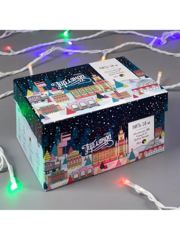 Гирлянда &laquo;Нить&raquo; 10 м, IP44, белая нить, 100 LED, свечение мульти, 8 режимов, 220 В