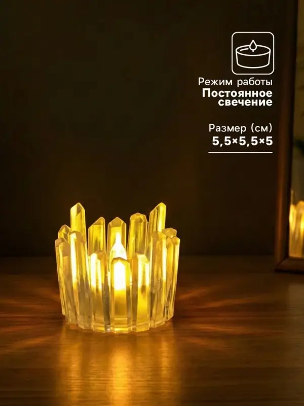 Светодиодная свеча LED - ночник RISALUX &laquo;Снежная королева&raquo;, от батареек 3&times;LR1130, прозрачный, 5.5&times;5.5&times;5 см