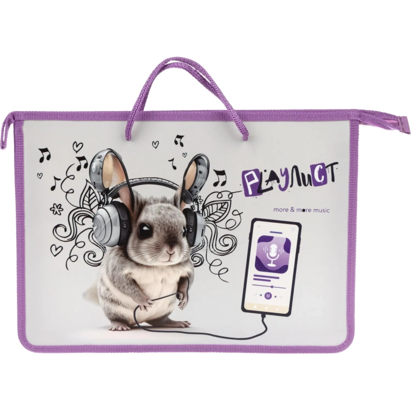 Папка для тетрадей Шиншилла А4 на молнии с ручками,пластик,45мм,88443