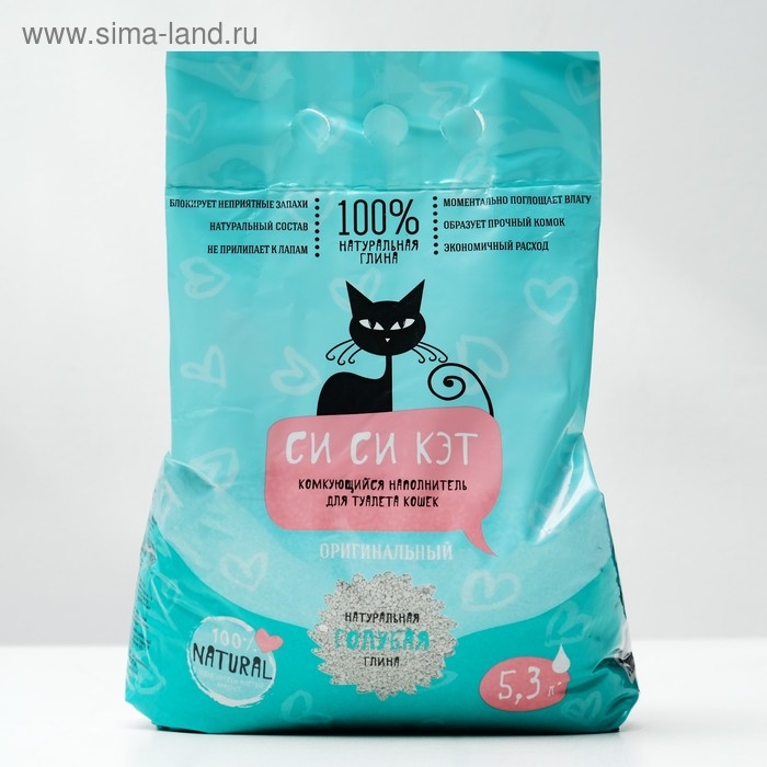 Наполнитель минеральный комкующийся «СиСиКэт», 5,3 л Наполнитель минеральный комкующийся «СиСиКэт», 5,3 л