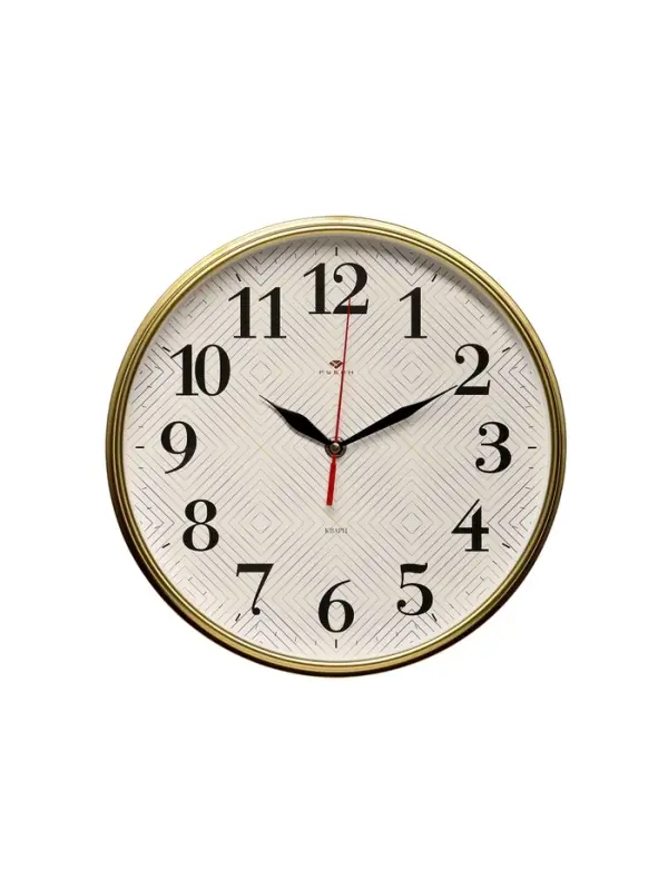 Часы настенные классические &laquo;Ромбы&raquo;, бесшумные, плавный ход, d=29 см, золотистые, от батарейки 1&times;АА