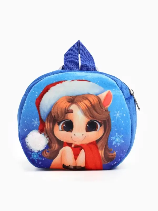 Рюкзак детский новогодний «Лошадка в шапочке»