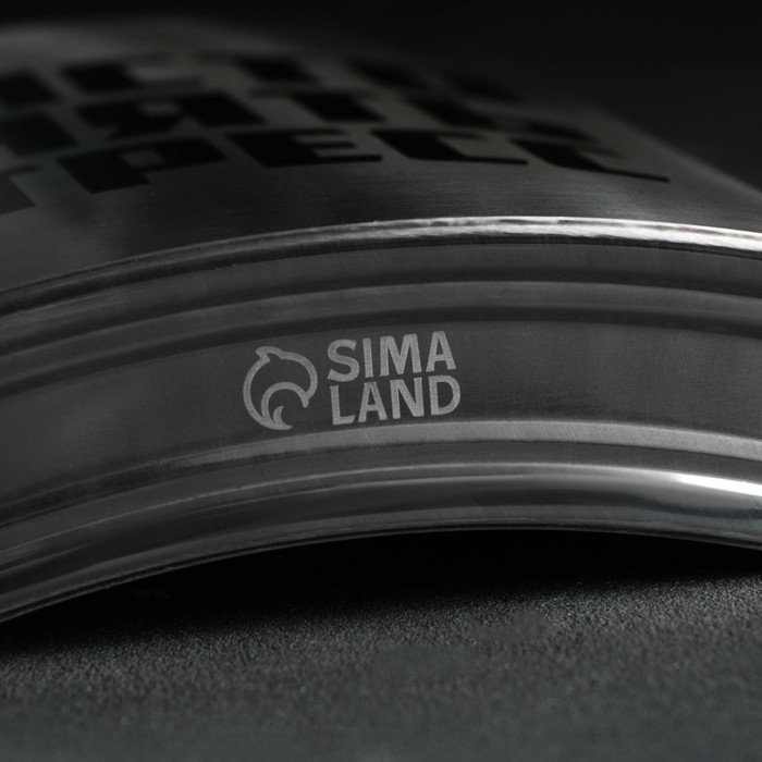 Фляга «Чисто снять стресс», 1920 мл