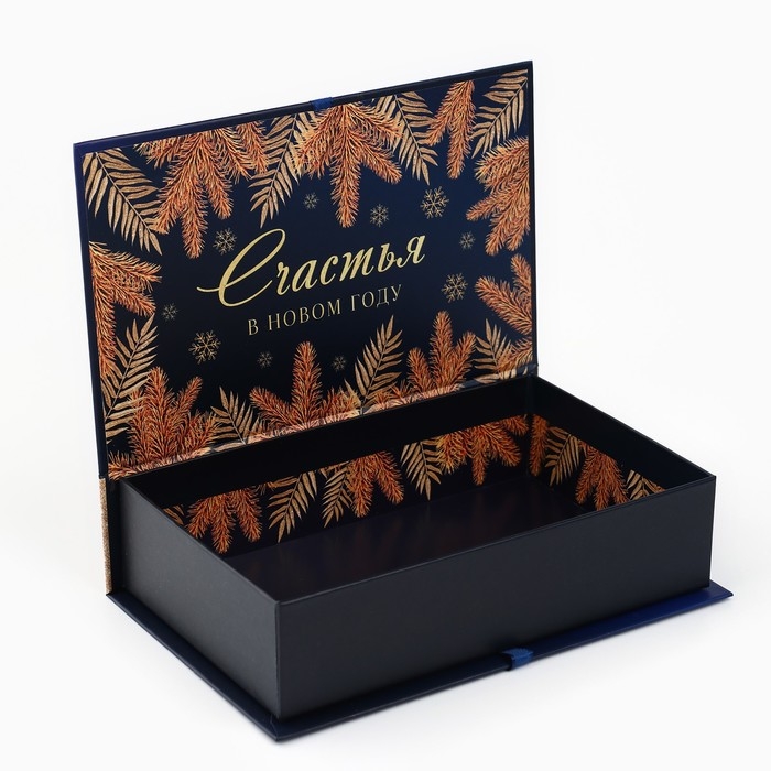 Коробка‒книга «Золотые шары», 20 х 12.5 х 5 см Коробка‒книга «Золотые шары», 20 х 12.5 х 5 см