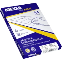 Этикетки самоклеящиеся  210х148мм./2 шт. на лис.А4(100л./уп)
