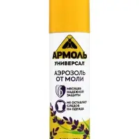 Аэрозоль от моли &laquo;Армоль Эксперт&raquo;, 140 см
