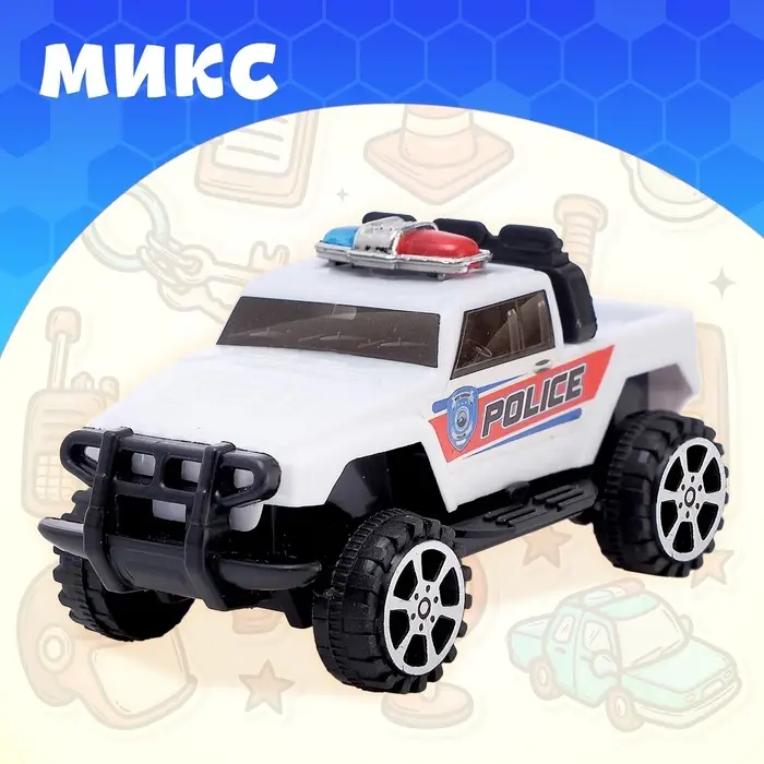 Машина инерционная «Полиция», МИКС Машина инерционная «Полиция», МИКС