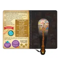 Книга-квест с фонариком &laquo;Загадки волшебного замка&raquo;, 30 стр.