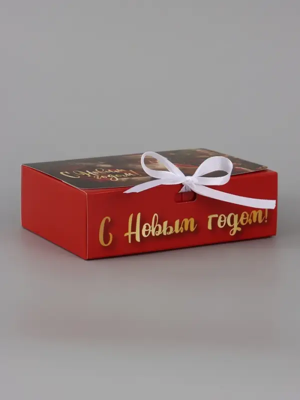 Коробка подарочная новогодняя складная, упаковка &laquo;С Новым годом&raquo;, 16&times;12&times;5 см