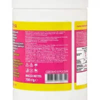 Отбеливатель Mister Dez Professional, порошок, для тканей, кислородный, 750 г