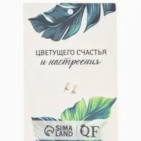 Брошь &laquo;Бабочка&raquo;, павлиний глаз, сине-бирюзовая в золоте