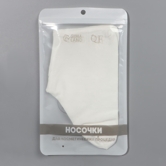 Носочки для педикюра, хлопковые, ONE SIZE, цвет белый Носочки для педикюра, хлопковые, ONE SIZE, цвет белый