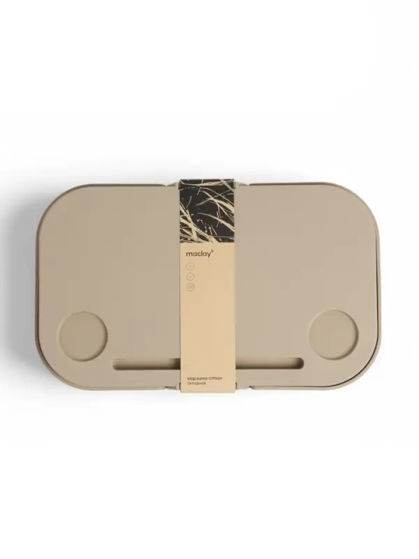 Корзина - столик maclay 2 в 1, складная, 47&times;28.5&times;23.5 см, бежевая