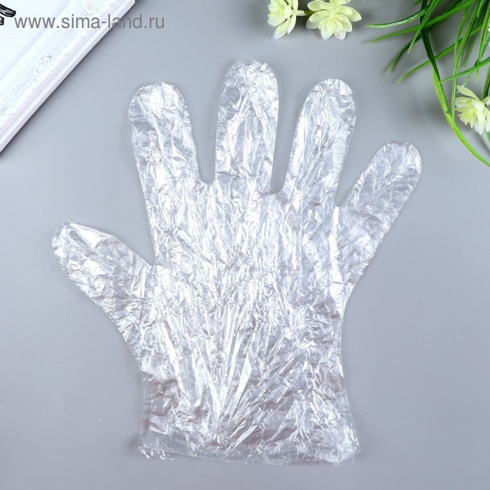 Краситель для джинсовой ткани Краситель для джинсовой ткани "Крата" синий 12 г