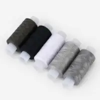 Нитки 40ЛШ, 200 м, набор 5 шт., чёрный, серый