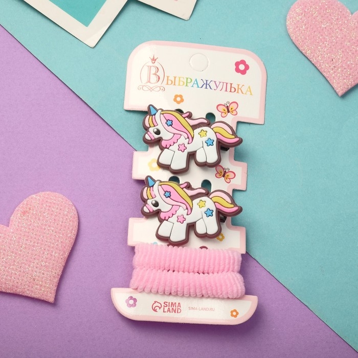 Набор для волос Набор для волос "Ариадна" (2 резинки, 2 зажима) единорог, белый