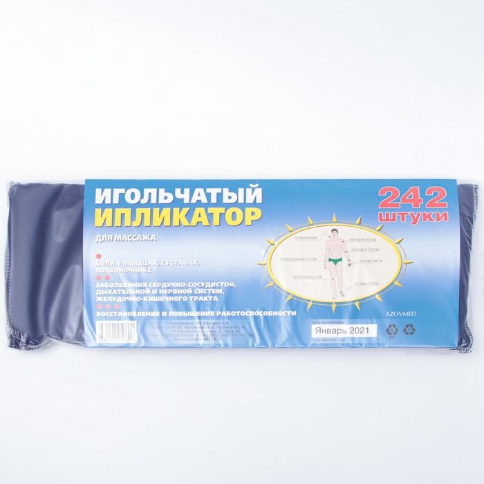 Аппликатор Azovmed Аппликатор Azovmed "Большой коврик", 242 колючки, 41х 60 см, синий.