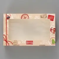 Коробка подарочная, складная 20&times;12&times;4 см &laquo;Новогодняя почта&raquo;