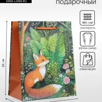 Пакет подарочный ламинированный &laquo;Лесные жители&raquo;, зелёный, 18&times;22.3&times;10 см