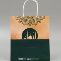 Пакет подарочный крафтовый Ramadan, 22 &times; 25 &times; 12 см