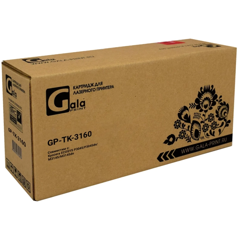 Картридж лазерный Galaprint TK-3160 чер. для Kyocera Ecosys P3045 (чип)