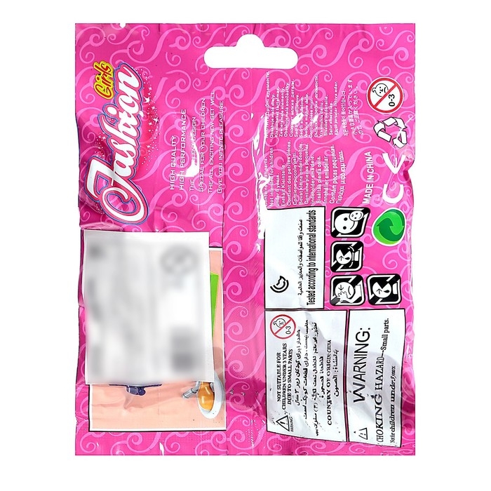 Конструктор &laquo;Барбекю&raquo;, 36 деталей