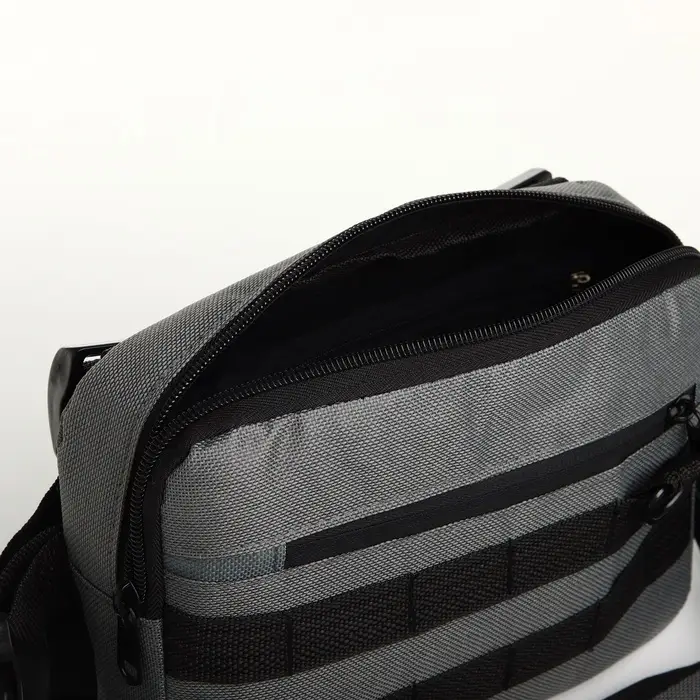 Сумка нагрудная на молнии, наружный карман, 21&times;3.5&times;16 см, серая