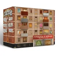 Настольная игра &laquo;Коммуналка или По соседству&raquo;, 125 карт, стикерпак, 16+
