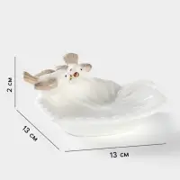 Блюдо сервировочное &laquo;Голубки на листочке&raquo;, 13&times;13&times;2 см, керамика, белое