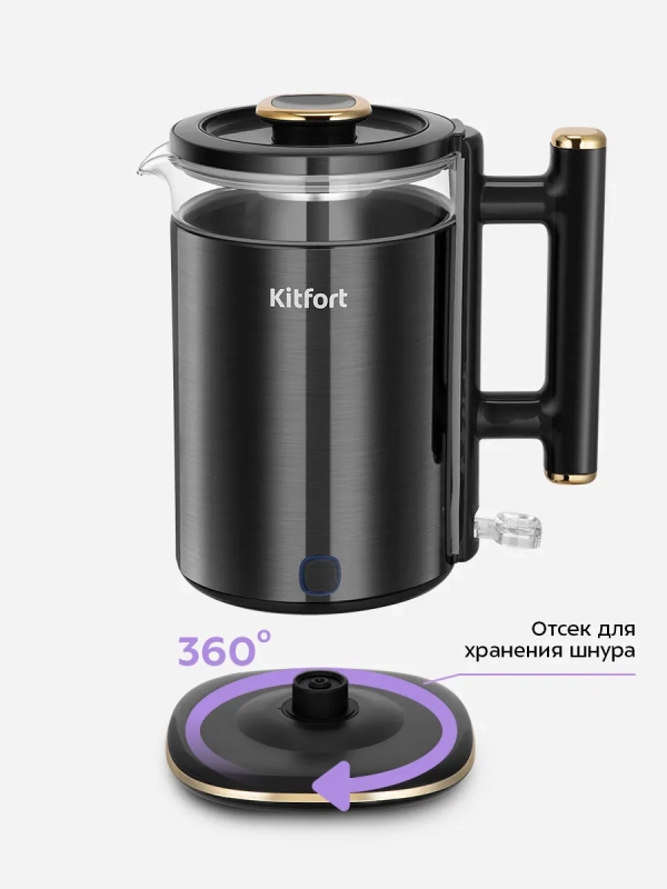 Чайник электрический КТ-6692 - 1.5 л Чайник электрический КТ-6692 - 1.5 л