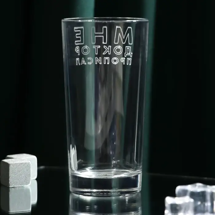 Стакан стеклянный «Мне доктор прописал», 280 мл Стакан стеклянный «Мне доктор прописал», 280 мл
