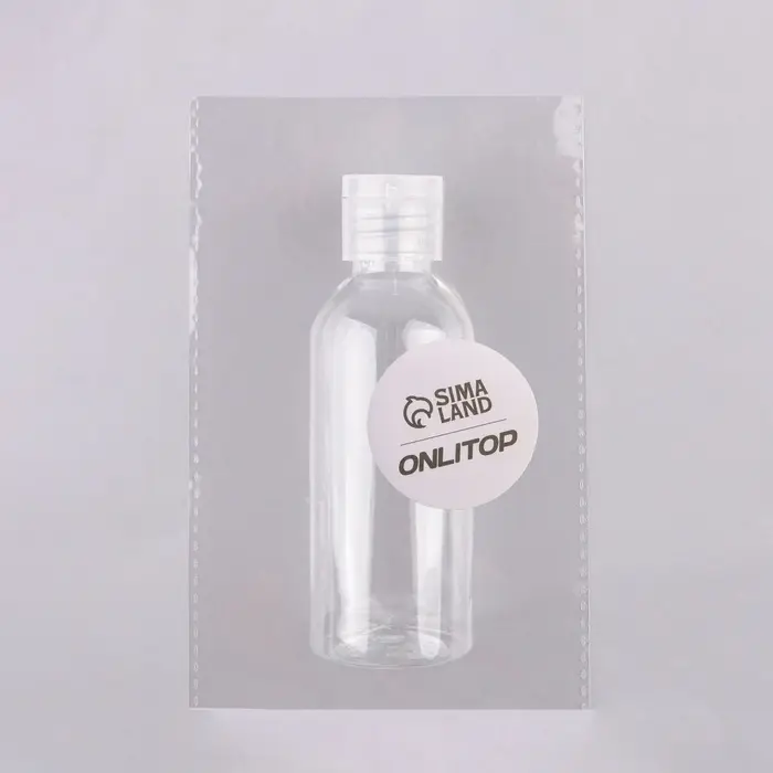 Бутылочка для хранения, 85 мл, прозрачная Бутылочка для хранения, 85 мл, прозрачная
