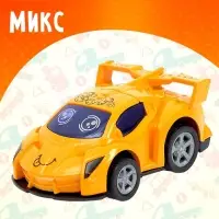 Машина инерционная «Гонка», МИКС