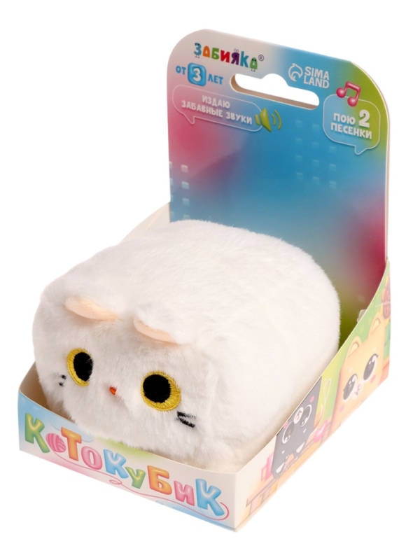 ЗАБИЯКА Музыкальная игрушка  ЗАБИЯКА Музыкальная игрушка "Котокубик" звук, цвет белый