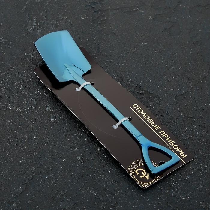 Ложка десертная из нержавеющей стали Magistro &laquo;Лопата&raquo;, длина 15,5 см, форма прямоугольная, цвет синий