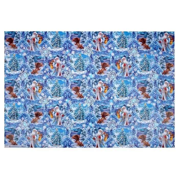 Упаковочная бумага на новый год «Дедушка Мороз в лесу», 70 х 100 см, глянцевая