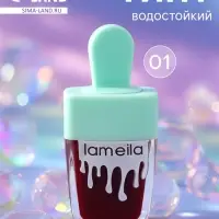 Тинт для губ, 8 г, водостойкий, оттенок №1