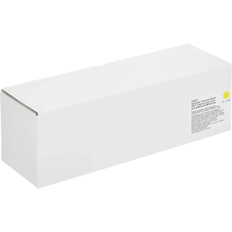 Картридж лазерный Retech 054 H Y жел.для Canon 621Cw/MF641Cw/MF643Cdw