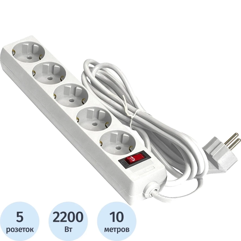 Сетевой фильтр ExeGate SP-5-10W 5р/10м, 10А/2,2кВт, белый(EX279182RUS)