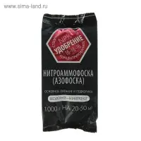 Удобрение универсальное Летто Нитроаммофоска, 1 кг
