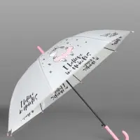 Зонт - трость детский &laquo;Единорог&raquo;, полуавтоматический, 8 спиц, R=47/55 см, d=94 см, белый